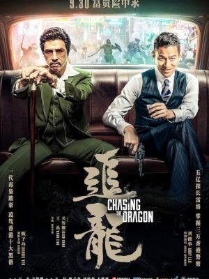电影封面